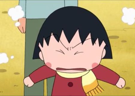 生气是什么意思？