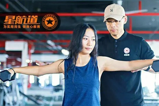 健身教练培训学校十大排名