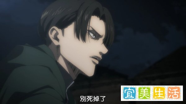 进击的巨人最终季第7话，兵长重回颜值高峰，阿明变身超大型巨人