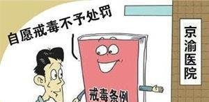 小麻(麻古)了解一下，危害这么大，是该戒掉了!