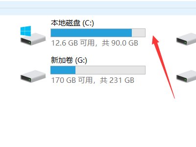 win10系统任务管理器在哪里?