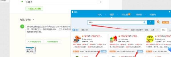 如何在所有的QQ群内查找群文件？