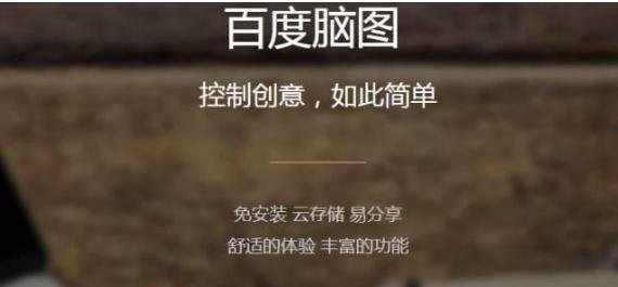 短视频新媒体人必备的6款免费工具