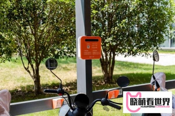 充电桩加盟需要多少钱？