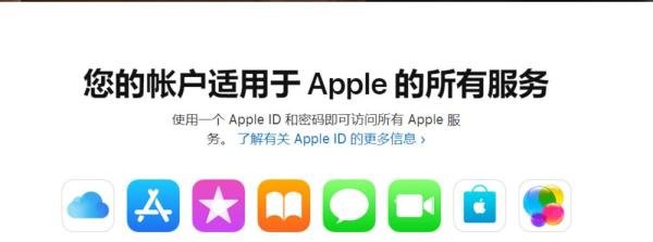 手机怎样反监听