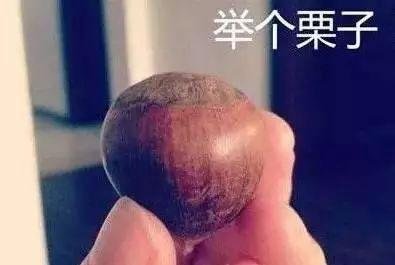 丢脸可以说成lose face吗？