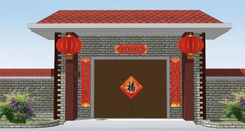 大门上的对联是什么?