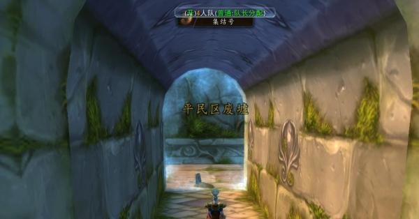 怀旧服法师7级造水术大水任务流程多少级在哪接