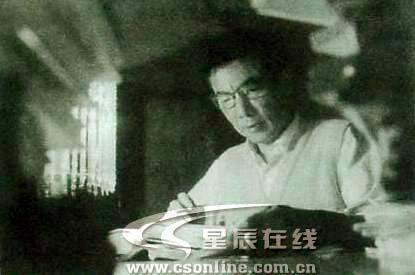 陈火旺的介绍