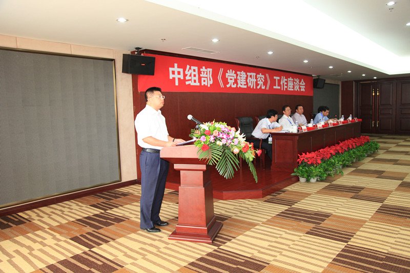 辛晓瑞的介绍