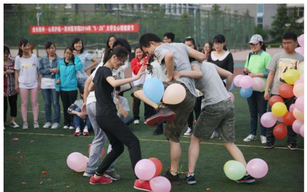 大学元旦晚会互动小游戏