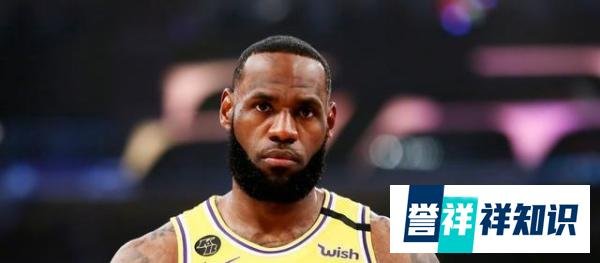雷声大雨点小！季后赛星期天继续！NBA罢赛失败！詹姆斯也变了！