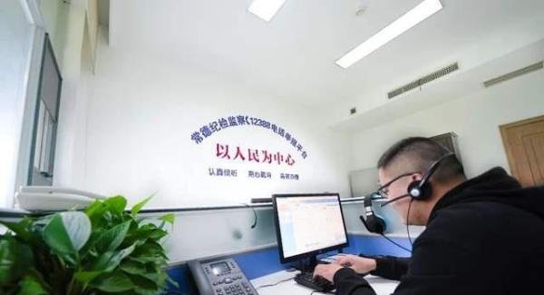 打12345没用?这7个投诉平台,比12345还狠,专治“不作为”!