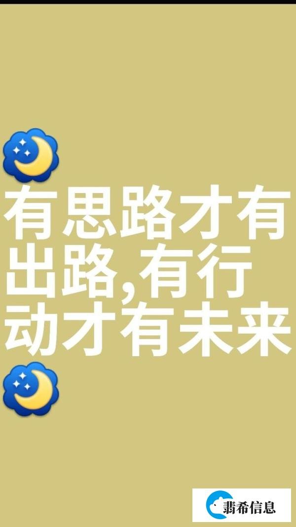 世界买家名录集助力外贸业务员开发新客户新市场