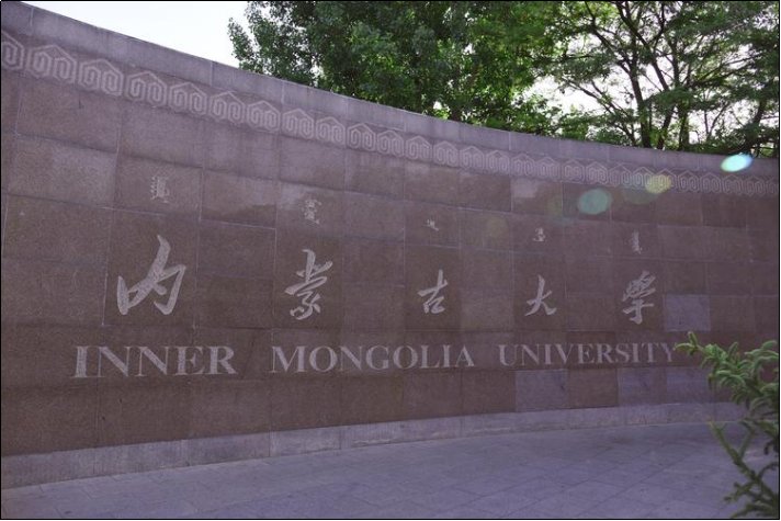 广州高考550分能上什么学校