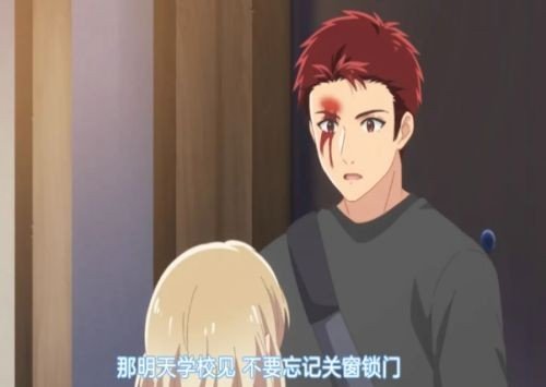 纯洁的圆舞曲无增删带翻译樱花