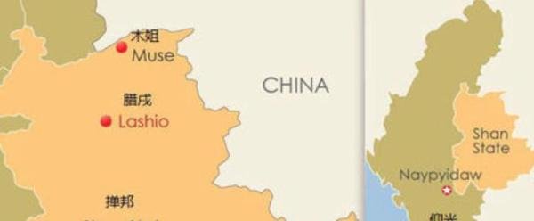 缅甸有个地方叫腊戌还是叫腊戍