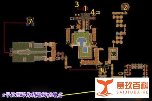 魔兽世界副本斯坦索姆怎么找钥匙