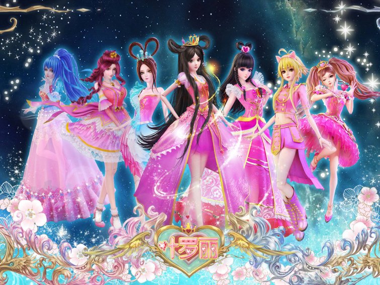 谁是王默的真正爸爸
