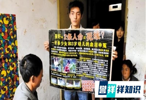 李昌奎案：一周嫖娼两次，奸杀少女摔死幼童，法院何以改判死缓？