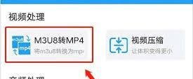uc浏览器人工客服电话是多少-uc浏览器人工客服电话怎么查询