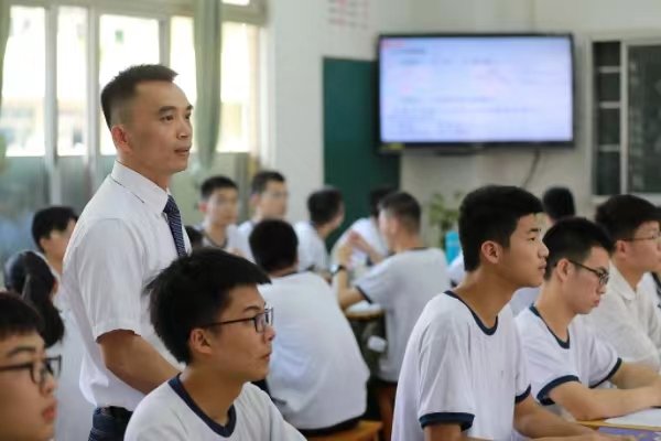 意志什么意思