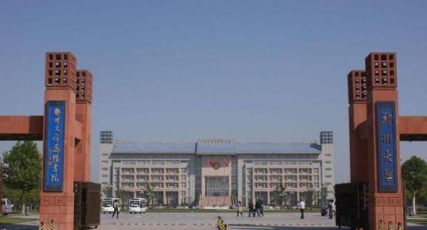 牛!《快乐星球》邢凯轩近照曝光:已是188cm男神,还保研北大!