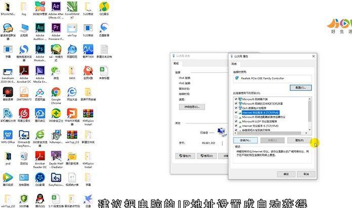 路由器192.168.1.2密码