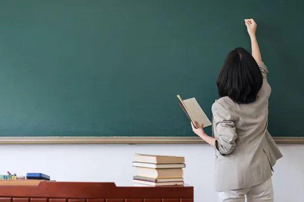 广东省教资报考时间2023