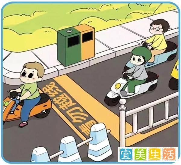 以人为本构建交通文化
