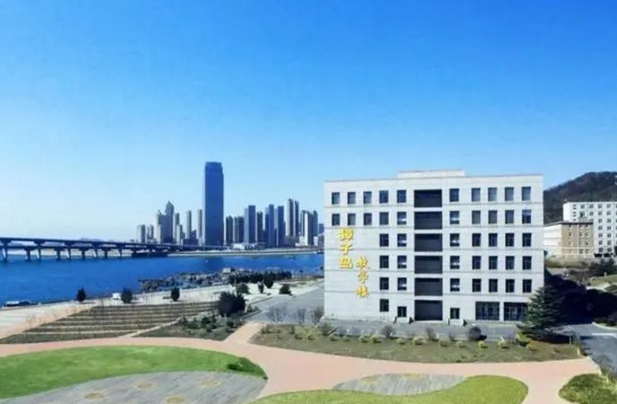 大连海洋大学的专升本在哪个校区啊？