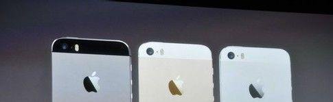 iPhone 5S/iPhone 5C/iPhone 5有什么区别