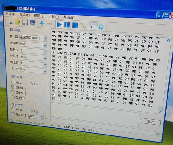 如何将电脑上的rs-232转换成rs-485？？