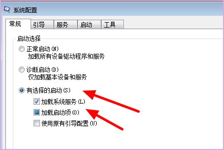 电脑开关机出现内存不能为read怎么办？