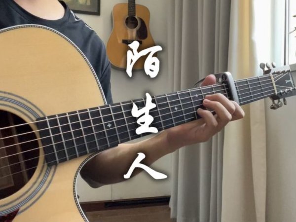 蔡健雅好听十首歌曲