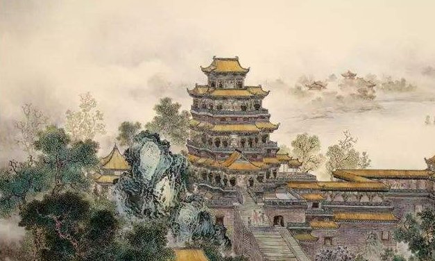 四美具，二难并中的四美，二难指的是什么？