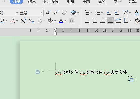 ciw 是什么文件类型。如何打开看?