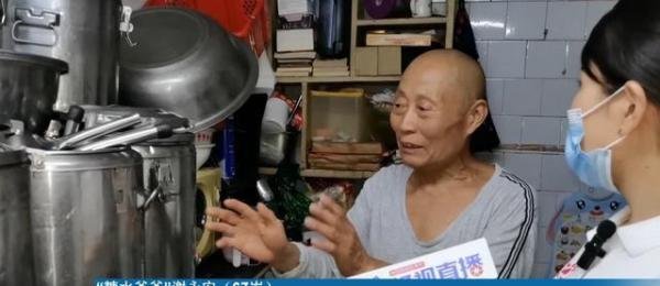 “糖水爷爷”卖2元糖水走红后遭网暴：不再出摊了