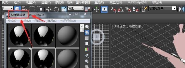 3dmax如何使用图片作为贴图材质？