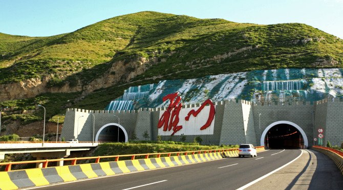 雁门关隧道在哪里