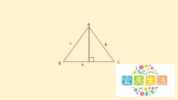 三角形的边长怎么算