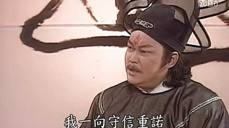 天师钟馗之红梅阁的剧情概述
