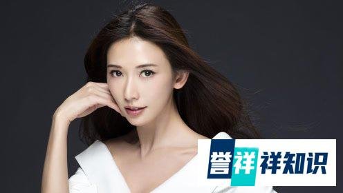 林志玲的这个部位竟然价值百万！
