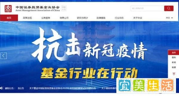 分享 | 金融从业四大资格证，有效期都是怎么算的？