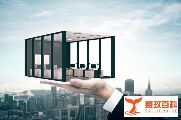 房产中介将来会“取消”吗？2个新信号该懂