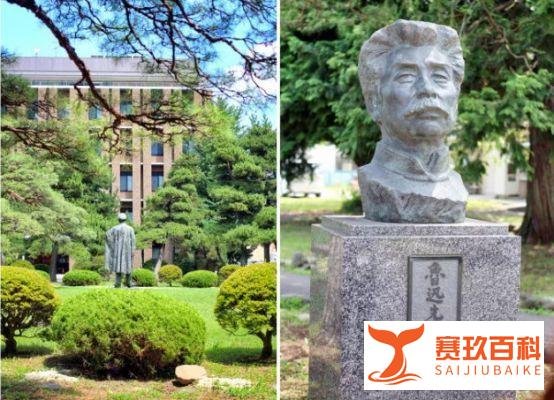 日本的“大陆”——本州岛