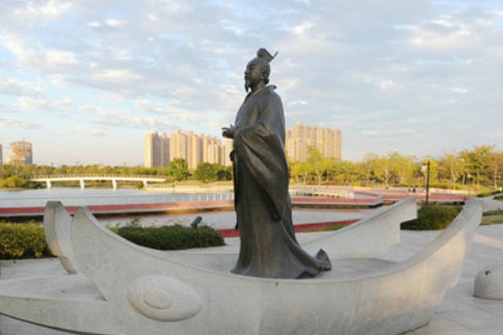 屈原列传高中原文翻译