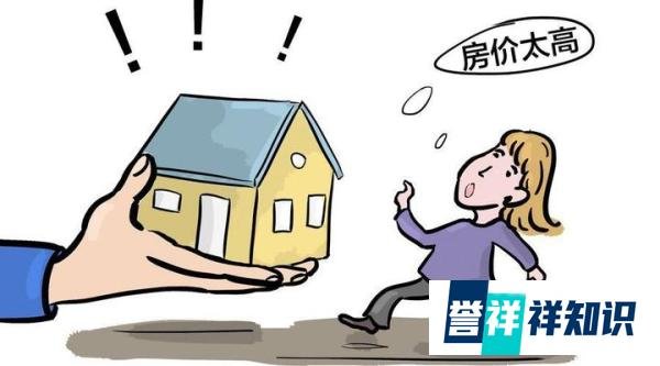 中国人为什么活的累?