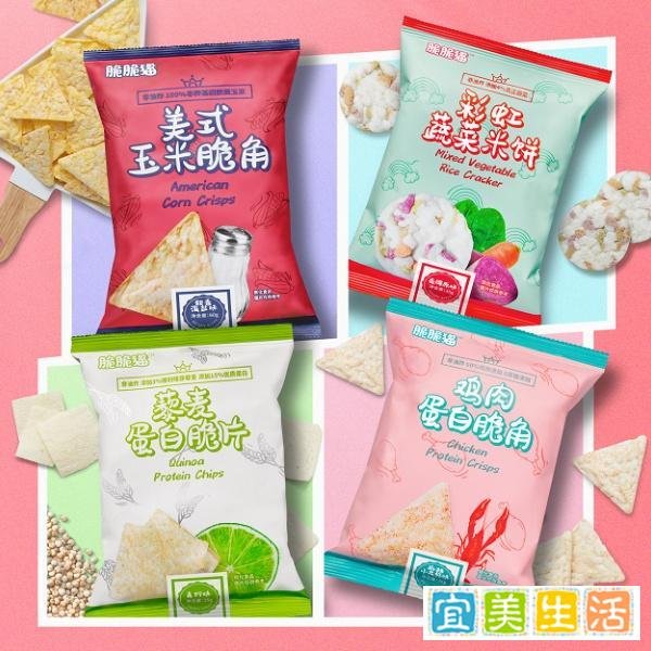 瑞幸申请注册“YYDS歪歪滴艾斯”商标，脆脆猫获得近千万元天使轮融资 | FoodTalks早报