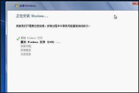 苹果笔记本怎么安装win7系统